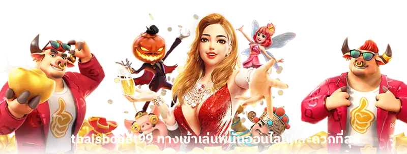 thaisbobet99